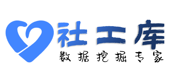 海外人脸识别大数据找人